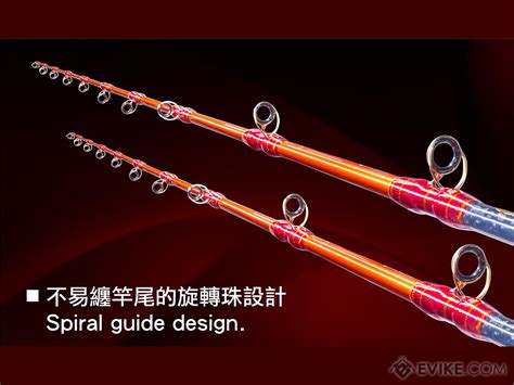 Jigging Master Ruby Star Jigging Fishing Rod Model B Plus Black