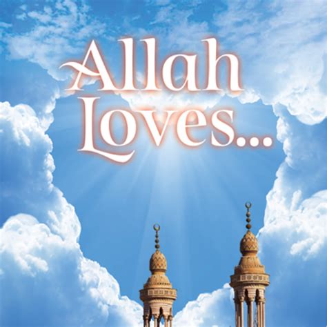 Buy Allah Loves By Omar Suleiman Book Of Omer Suleman