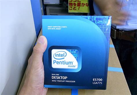 Neu von Intel: Pentium E5700 – Hartware
