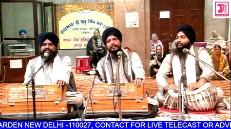 Janhit News Live Kirtan Darbar Gurdwara Singh Sabha Rajouri