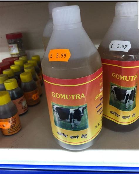 Gomutra