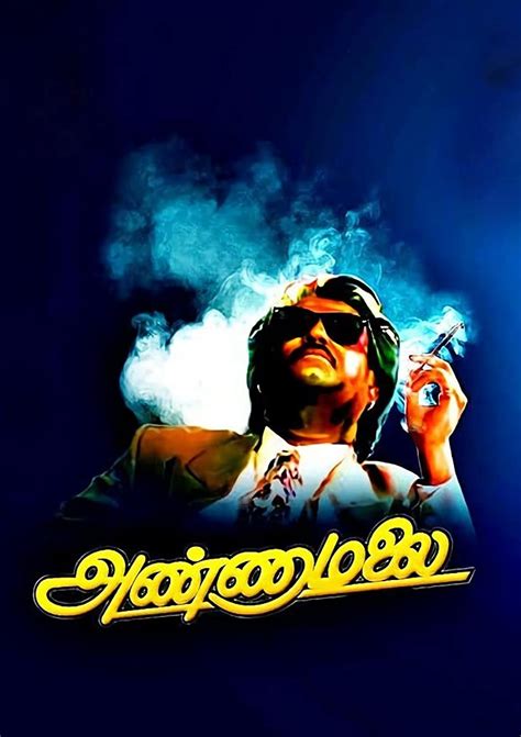 Annamalai Film Rajinikanth Poster, 49% OFF | clc.cet.edu