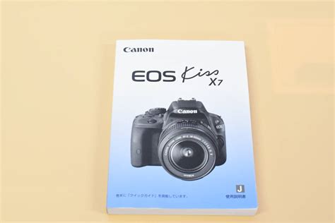 Canon Eos Kiss X K Yahoo