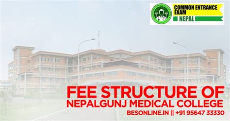 Nepalgunj Medical College Ranking Bright Educational Services TM