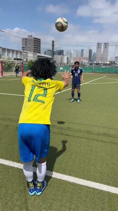 マルセロのピンポイントクロス サッカー モノマネ ものまね ウイイレ 面白い ネイマール ワールドカップ Marcelo