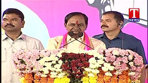 CM KCR Full Speech TRS Public Meet Nizamabad TNews Telugu YouTube