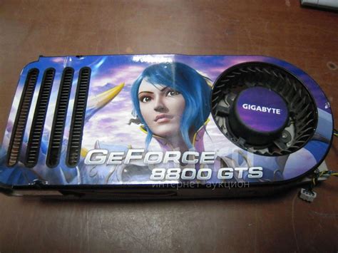 Кулер турбина в сборе. Для видеокарты Nvidia 8800gts. исправно ...