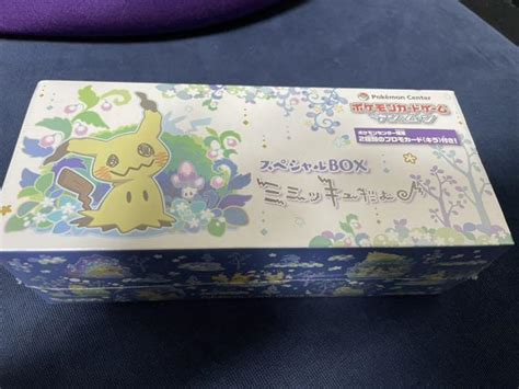 40％割引【あすつく】 ポケモンカード スペシャルbox ミミッキュだよ♪ 未開封 ポケモンカードゲーム トレーディングカード Otaon