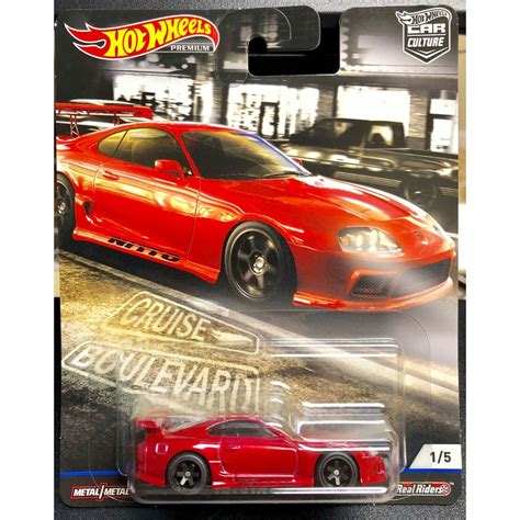 Hot Wheels Toyota Supra Cruise Boulevard Car Culture Shopee Brasil