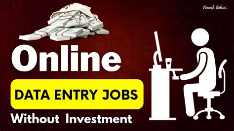 Online Data Entry Jobs Without Investment An Opportunity For