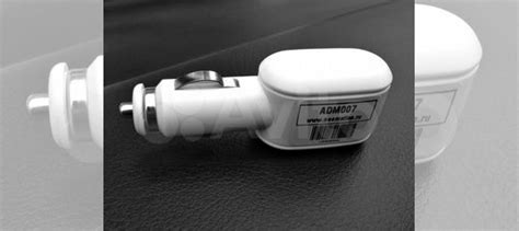 Neomatica ADM 007 auto GPS/глонасс купить в Таганроге | Авито