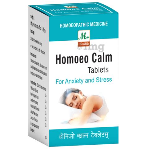 Medilife Homoeo Calm Tablet 25gm Each Buy Box Of 10 Bottle At Best