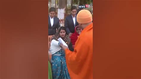 Uttar Pradesh Cm Yogi Adityanath Holds Janta Darshan At His Gorakhpur