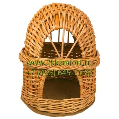 Интернет магазин плетёных изделий - Плетеные изделия - домик для грызуна