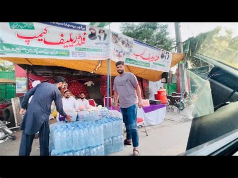 Pakistan Flood TLP Flood Relief Camp Narowal Flood Pakistan Tlp