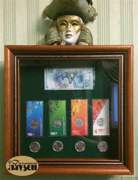 Витрина для монет и бон, 50 см x 40 см, настенная, книжная ...