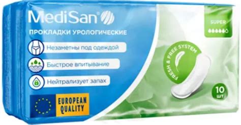 MediSan Super прокладки урологические для женщин, прокладки ...