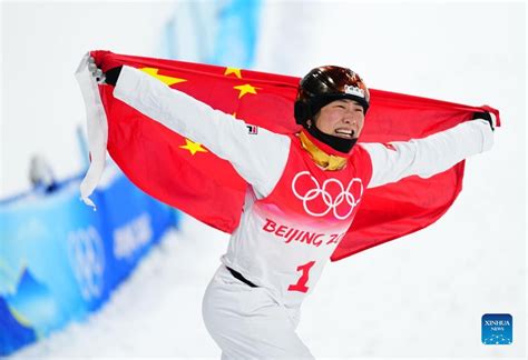 See You In Beijing Beijing Olympic And Paralympic Winter Games