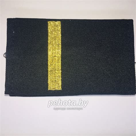 Фальш-погоны Ефрейтор Сержант вышитый золотом Black РБ купить в Минске ...