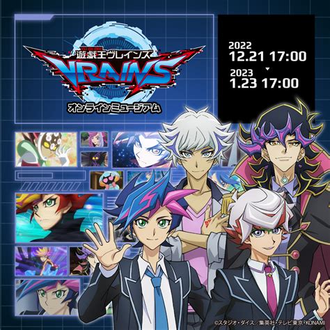 nicozon vrains vrains buvowm