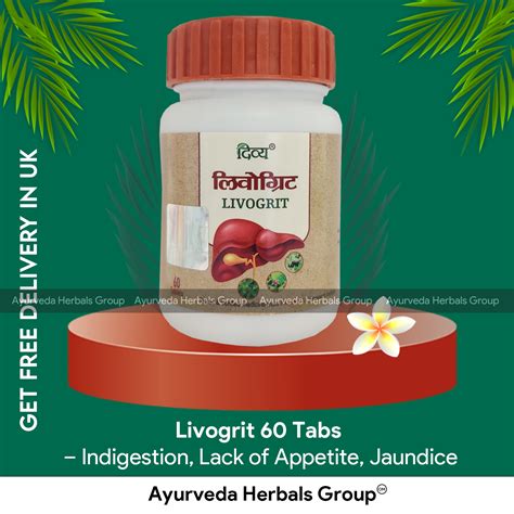 Patanjali Livogrit Tabs Ayurveda Herbals Uk