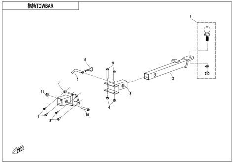 Diagram 2022 CFMoto UFORCE 1000 XL CF1000UZ 2 TOWBAR NON TAILER