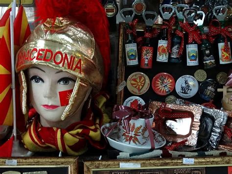 north macedonian souvenirs   leave macedonia