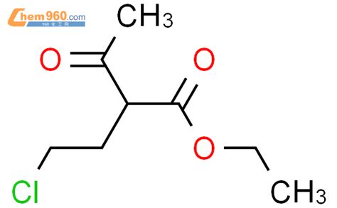 Butanoic Acid Chloroethyl Oxo Ethyl Ester