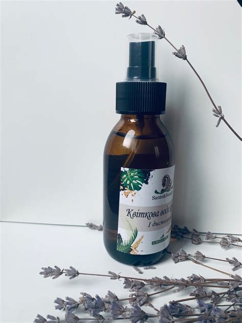 Гідролат лаванди | Shampoo bottle, Beauty, Shampoo