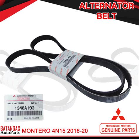 GENUINE ALTERNATOR DRIVEBELT MITSUBISHI MONTERO 4N15 2016 202 1340A193