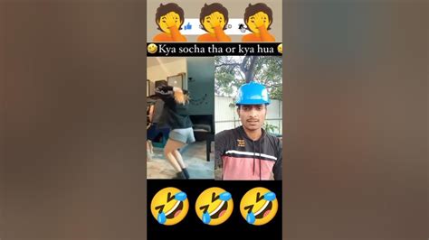 Didi Ko Pagal Bana Diya 🤣 Didi Kuch Or Hi Samjhi Thi 🤣 Kya Scene Hai 🤣