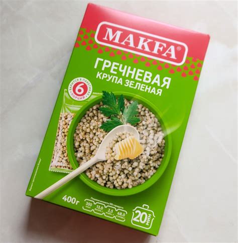 Крупы Макфа Крупа гречневая ядрица "Зеленая" | отзывы