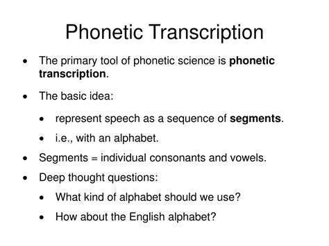 Ppt Phonetics Powerpoint Presentation Free Download Id176811