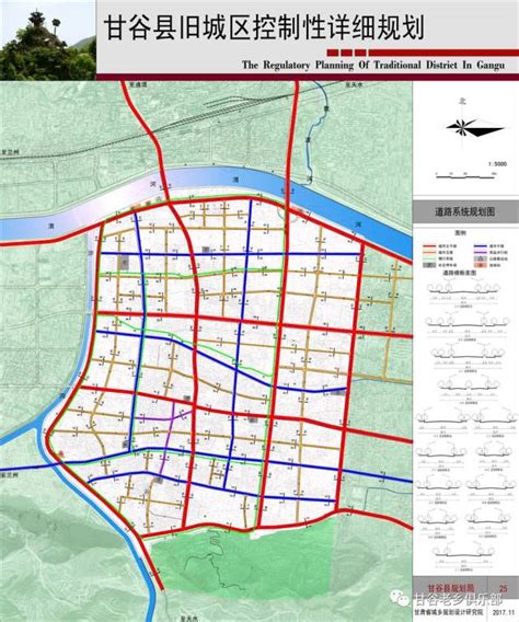 甘谷县东城区规划图甘谷县高铁规划图甘谷县新安大道图纸大山谷图库