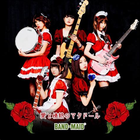 Genius English Translations Band Maid Love Passion