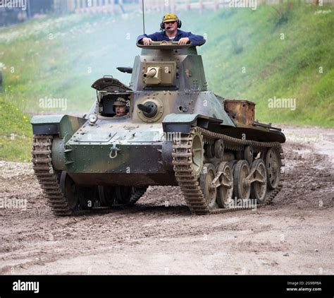 Type 95 Ha Go Japanese Light Tank Bovington Tank Museum England Stock