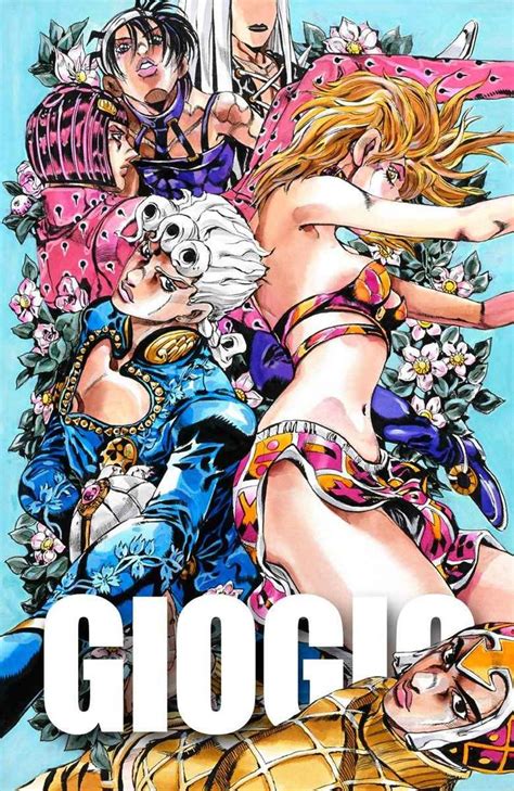 JJBA JoJo Part 5 Golden Wind Vento Aureo Cover Art Jojo S Bizarre