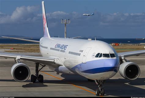 B 18316 China Airlines Airbus A330 302 Photo By TommyNG ID 1552499