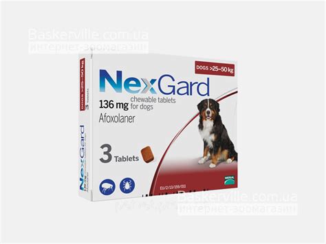 Купить NexGard НекстГард Таблетки от блох и клещей 25 - 40 кг с ...