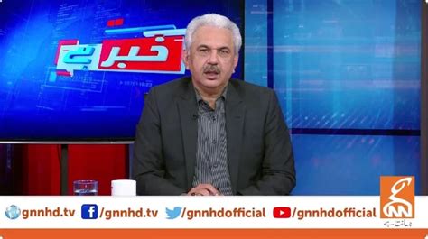 Circumstances Changing For Imran Khan Projects Arif Hameed Bhatti