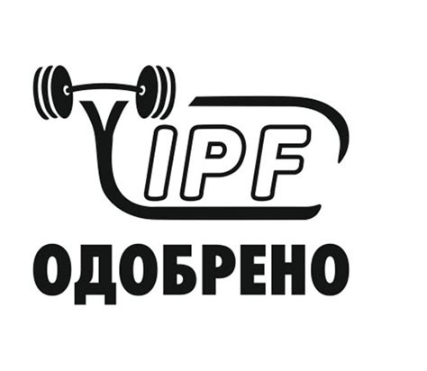 Экипировка для пауэрлифтинга. Официальное представительство A7 в России