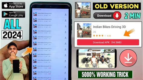 📲 How To Download Indian Bike Driving 3d Old Version Indian Bike