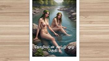 Tamil Audio Sex Story Exchange Husbands Part Xnxx