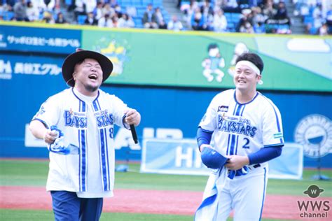 Hippy、牧秀悟選手とともに『we Can Make It』を披露し会場を盛り上げる！＜横浜denaベイスターズ ファンフェスティバル2023＞wwsチャンネル Goo ニュース