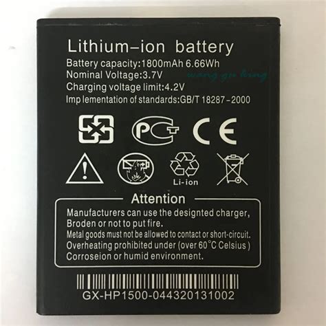 Original Backup Lithium Ion W Battery For Thl W W S