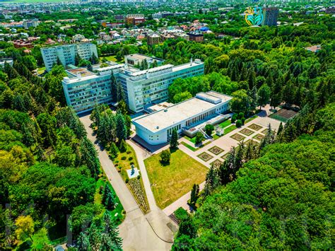 Санаторий «им. М.И. Калинина» Ессентуки 3* — Цены 2025–2026