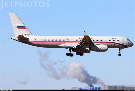 Ra 64521 Tupolev Tu 214 Rossiya Special Flight Squadron Owl