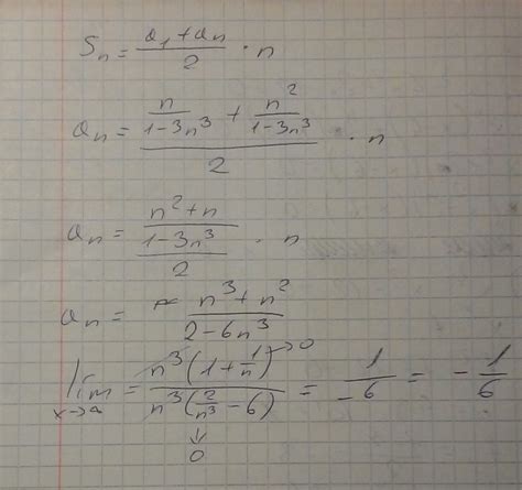 Oblicz granicę ciągu an tex a n frac n 1 3n 3 frac
