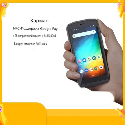Смартфон UNMI cubot Pocket - купить по выгодной цене в интернет ...
