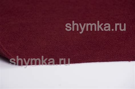 Купить карпет Российский шириной 1,5м. Бесплатная доставка.